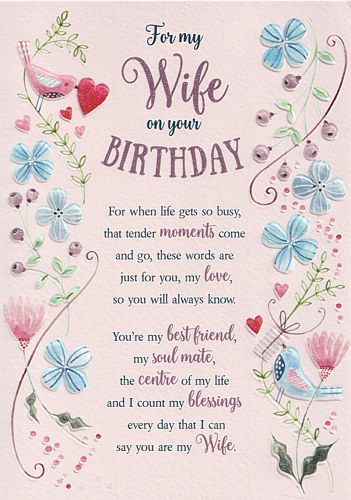 Trifold Birthday Card - For My Wife - ICG 33275, ICG 33275: Book | ICM ...