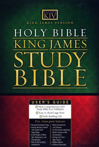 KJV Study Bible - Bonded Leather - Burgundy , KJV: Book | ICM Books