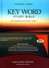 KJV - Hebrew-Greek Key Word Study Bible, Hardback Edition