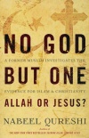 No God but One, Allah or Jesus?  