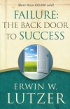 Failure, The Back Door to Success 