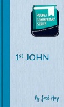 1st John - Pocket Commentary Series - PCS