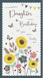 Birthday Card - To A Wonderful Daughter on Your Birthday by ICG II8409