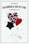 Anniversary Card - For a Special Daughter and Son-In-Law - ICG JJ9168 