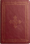 ESV Study Bible, Personal Size, Crimson TruTone, Engraved Cross Design