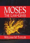 Moses, The Law-Giver - CCS 