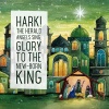 Christmas Card, Hark the Herald Sing, Nativity - D2121 - CMS - Pack of 10