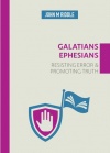 Galatians & Ephesians - JRC