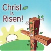 Easter Cards - Christ is Risen (small pack of 5)