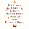 Christmas Cards - Word Art Collection - Scripture Verses (Pack of 18 cards)