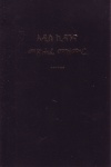  Amharic New Testament and Psalms to Ethiopia