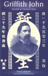 Griffith John -  Apostle to Central China