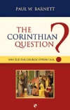 The Corinthian Question?