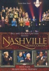 DVD - Nashville Homecoming