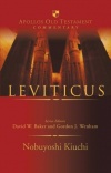 Leviticus - AOTC