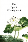 Spirit of Judgement