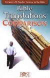 Bible Translations Comparison -  Rose Pamphlet