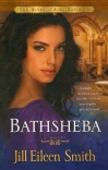 Bathsheba - Wives of King David series **