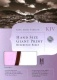 KJV Hand Size Giant Print Reference Bible Pink & White Simulated Leather