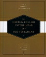 ESV / BHS Hebrew English Interlinear Old Testament