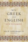 NIV - Greek and English New Testament